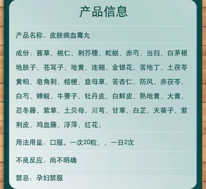 1622214880739.png