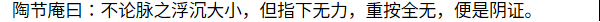 1631671213068.png