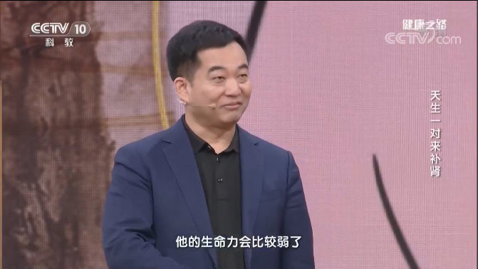 关元的弹力提示肾气的强弱snap00004.jpg