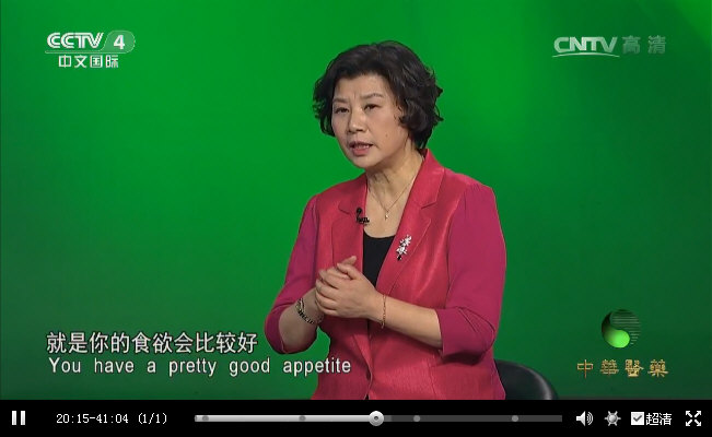 柴胡(大柴胡汤)体质的“吃货”很可能是有遗传基因背景的_04.jpg
