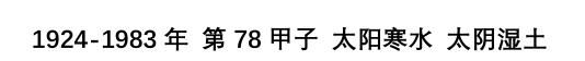 1654926734840.png