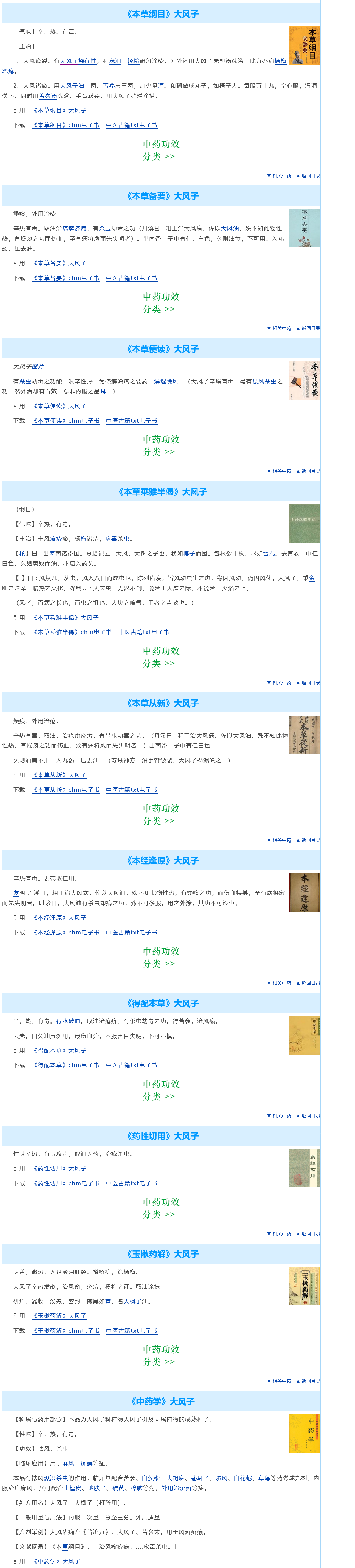 QQ图片20220720134333.png