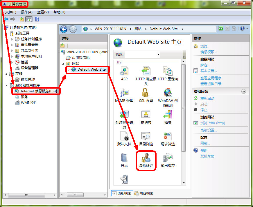 Windows7系统上可以尝试如下操作，.jpg