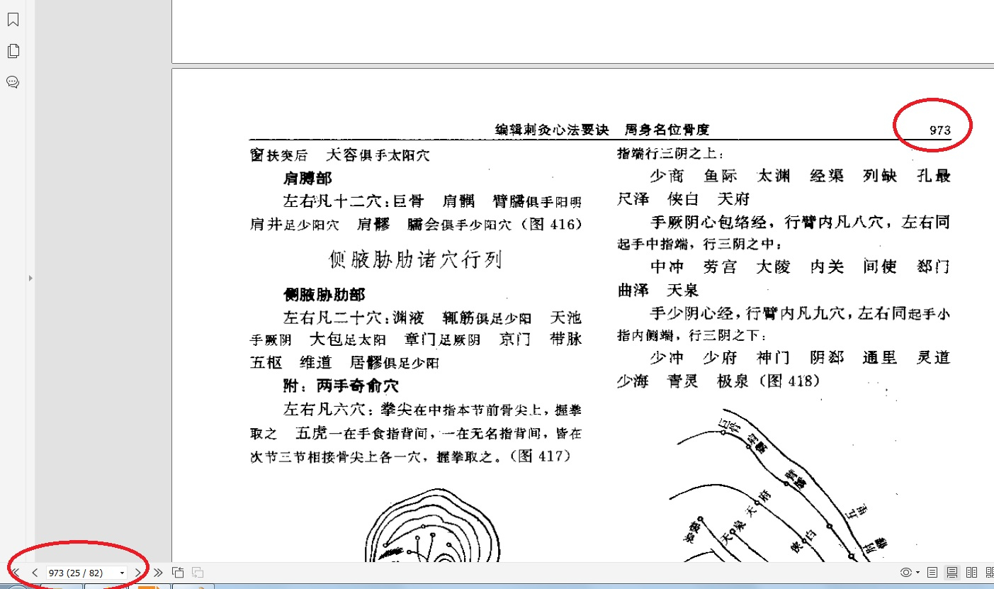 无标题.jpg