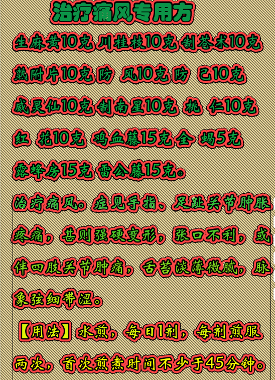 1746075697561.png