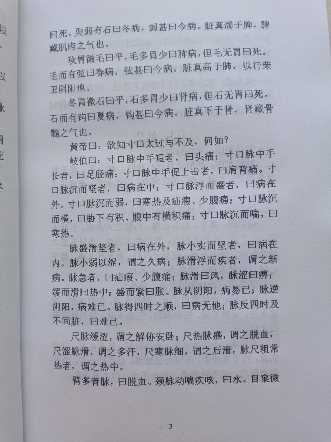 微信图片_20250502114932.jpg