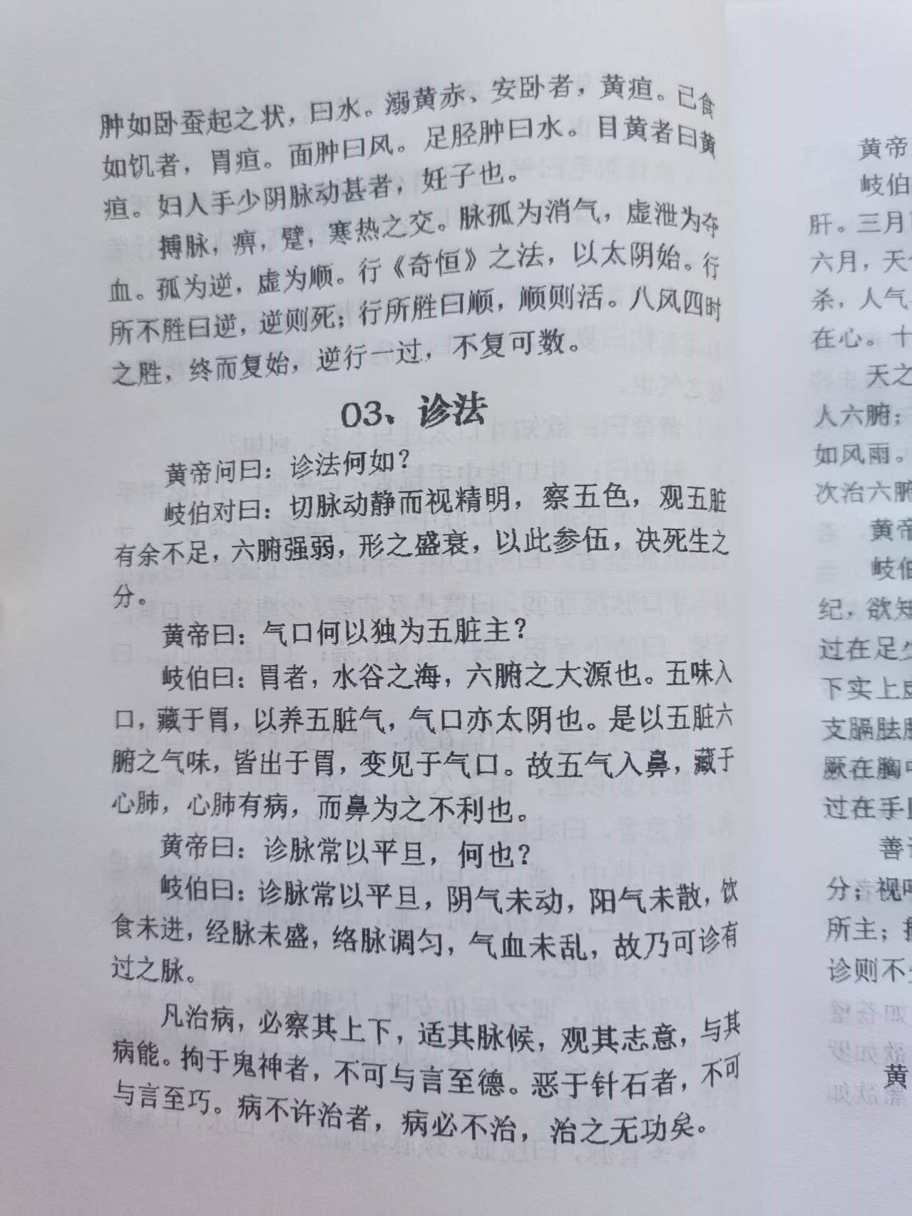 微信图片_20250502114940.jpg