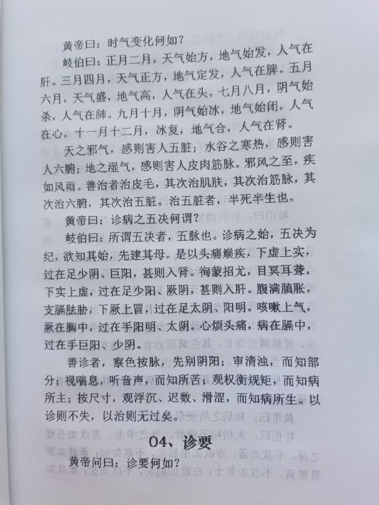 微信图片_20250502114953.jpg