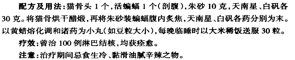 1746342369195.png