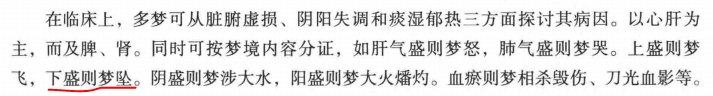 捕获.PNG