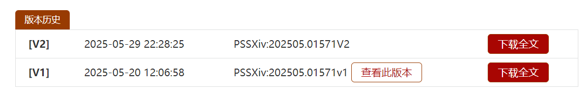 1749091325407.png