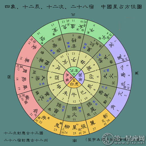 5a657f7298366.jpg