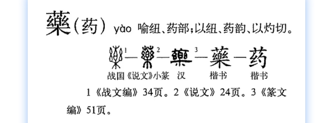 Screenshot_20250610_223141.jpg