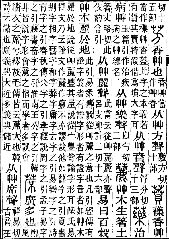 cf1b9d16fdfaaf51f3dea5adea1e83eef01f3a29ccc5.png