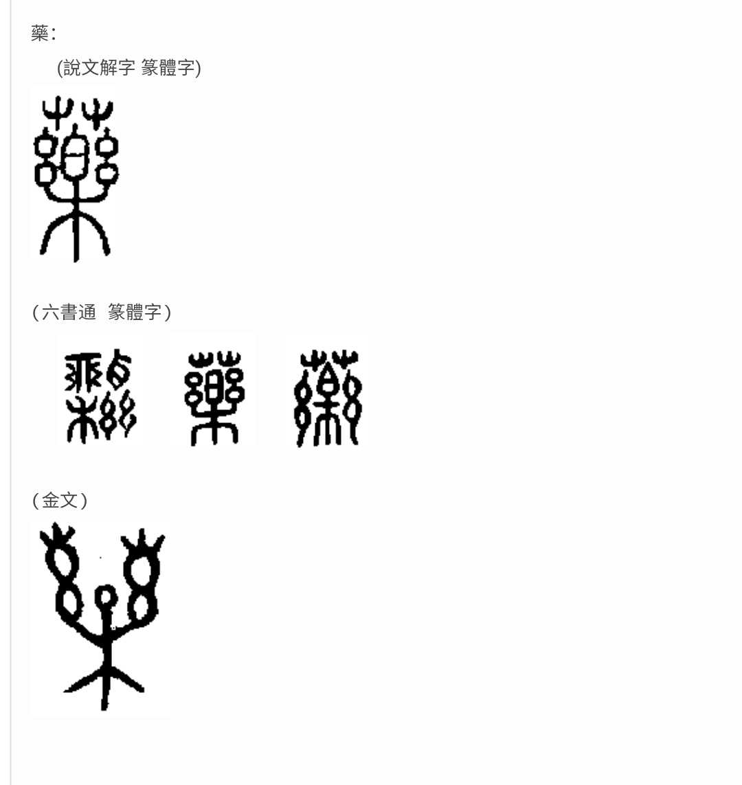 Screenshot_20250610_223611.jpg