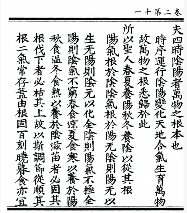 微信截图_20250615104240.jpg