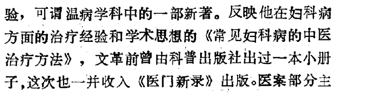 1750379672794.png