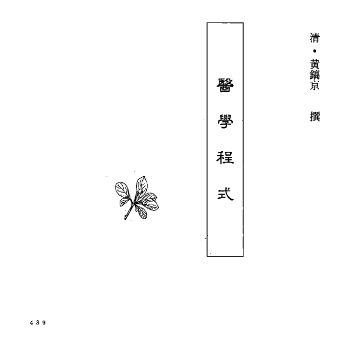 1750939154004.png