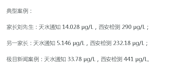 1751951290867.png
