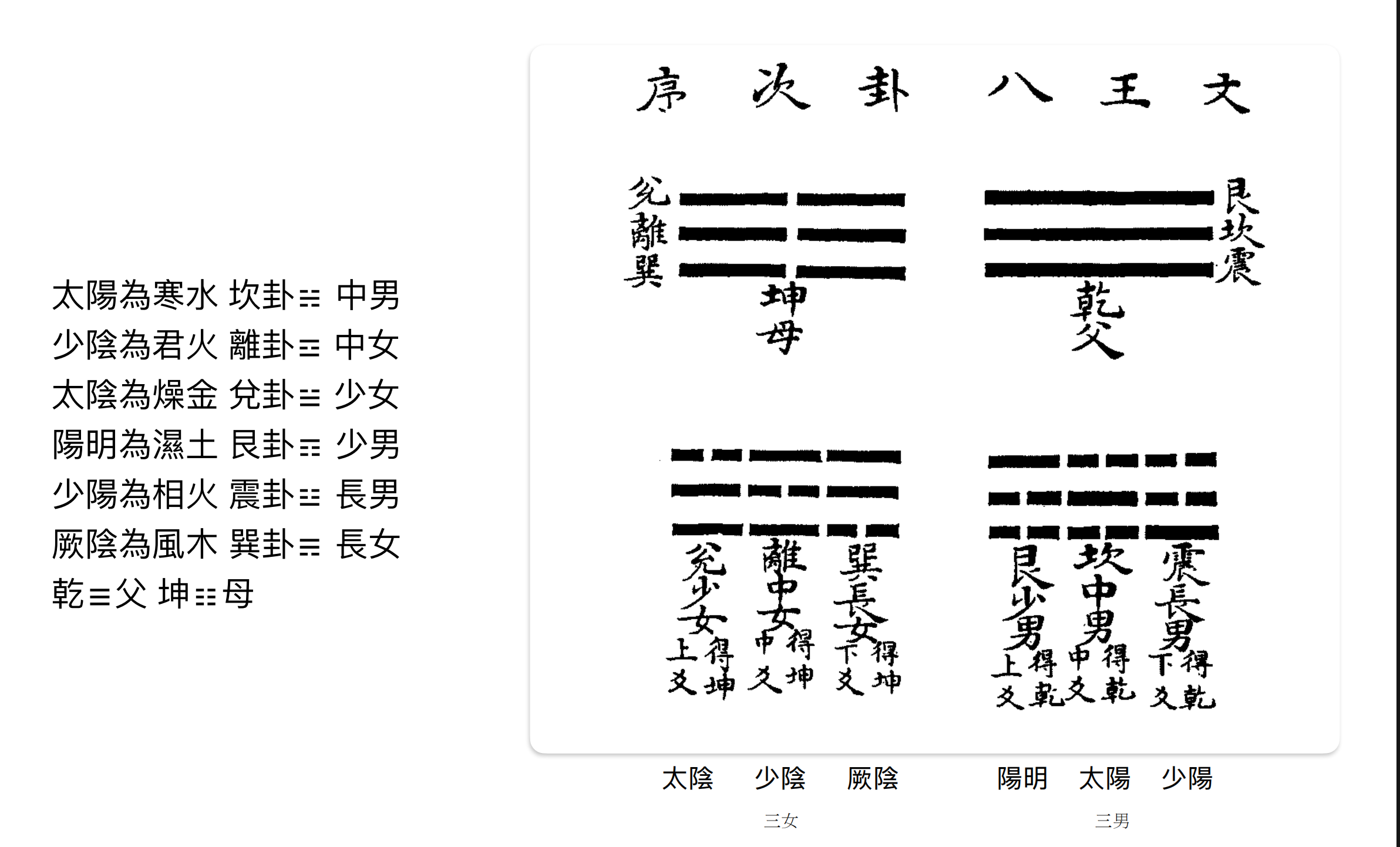 截圖 2025-07-23 04.38.46.png