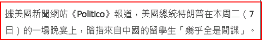 1757053355809.png