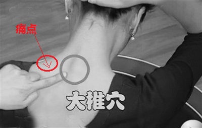 痛点1.jpg