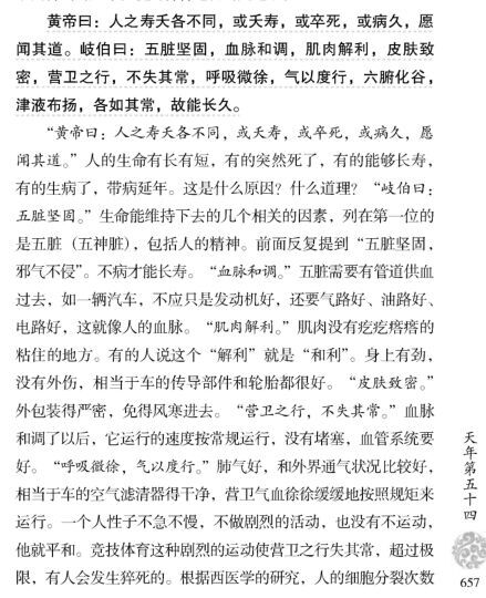 QQ图片20160316171350.jpg
