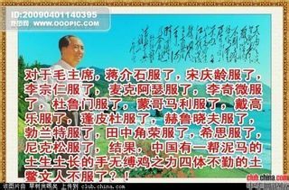 20D233427FDB687FAE8A7A7081676D8D.jpg