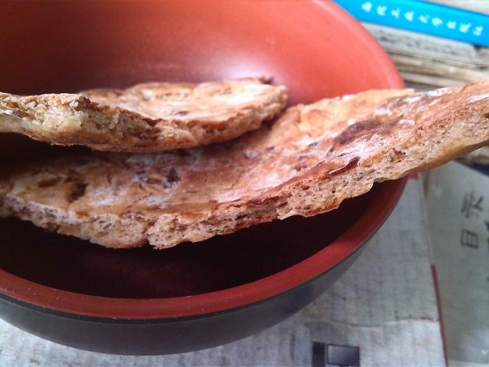 (发酵干焙)茯苓益脾饼_12.jpg
