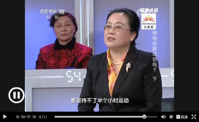 有一种说法：如果每天30分钟中等强度的有氧运动都坚持不了，基本上就等于残废了。_12906.jpg