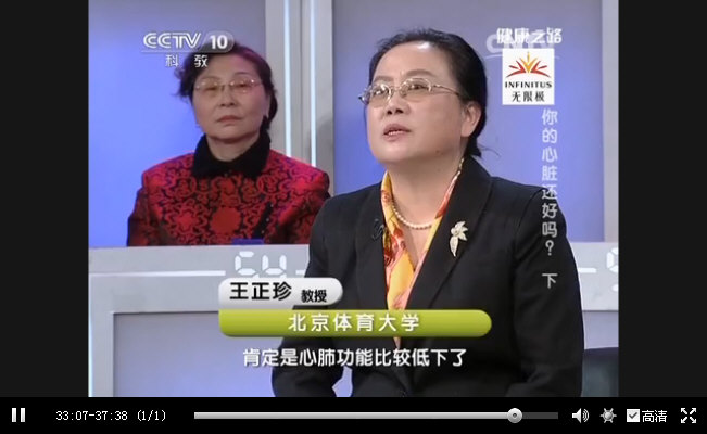 有一种说法：如果每天30分钟中等强度的有氧运动都坚持不了，基本上就等于残废了。_12908.jpg