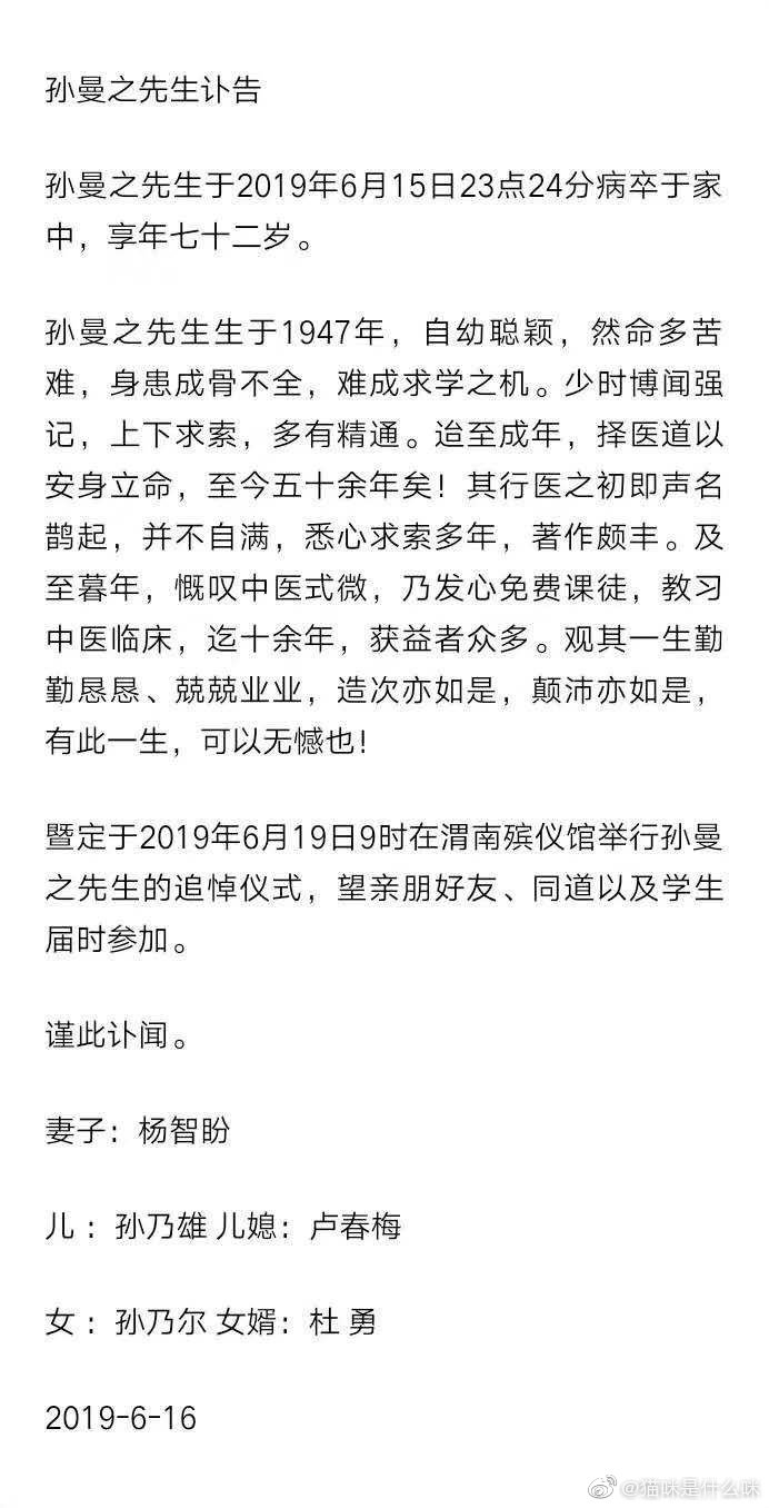 微信图片_20190616194600.jpg