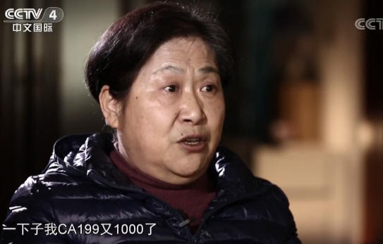 胰腺癌患者吃甲鱼后一个月就复发的案例_002.jpg