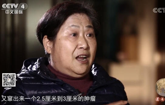 胰腺癌患者吃甲鱼后一个月就复发的案例_004.jpg
