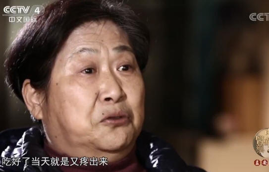 胰腺癌患者吃甲鱼后一个月就复发的案例_011.jpg