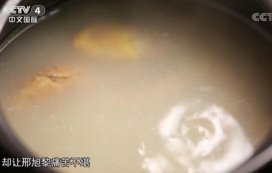 胰腺癌患者吃甲鱼后一个月就复发的案例_016.jpg