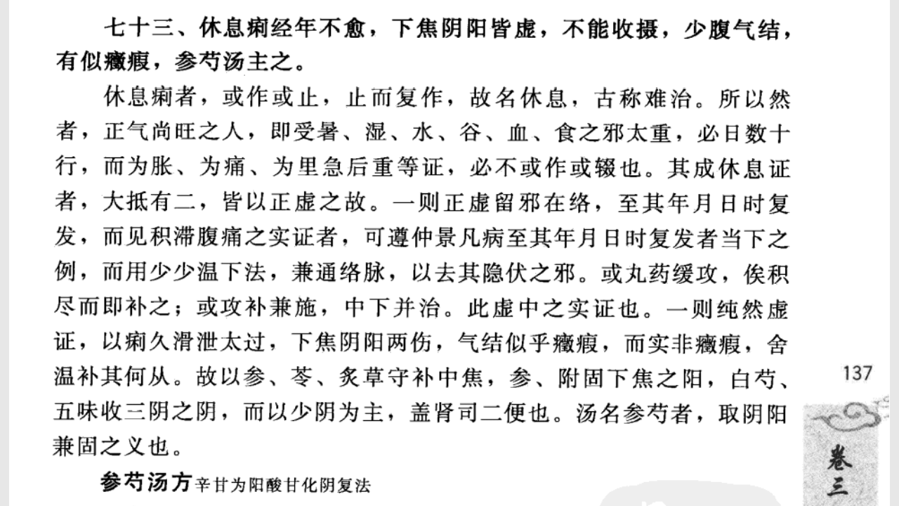 截屏_20200528_152855.png