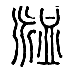 1594459502649.png