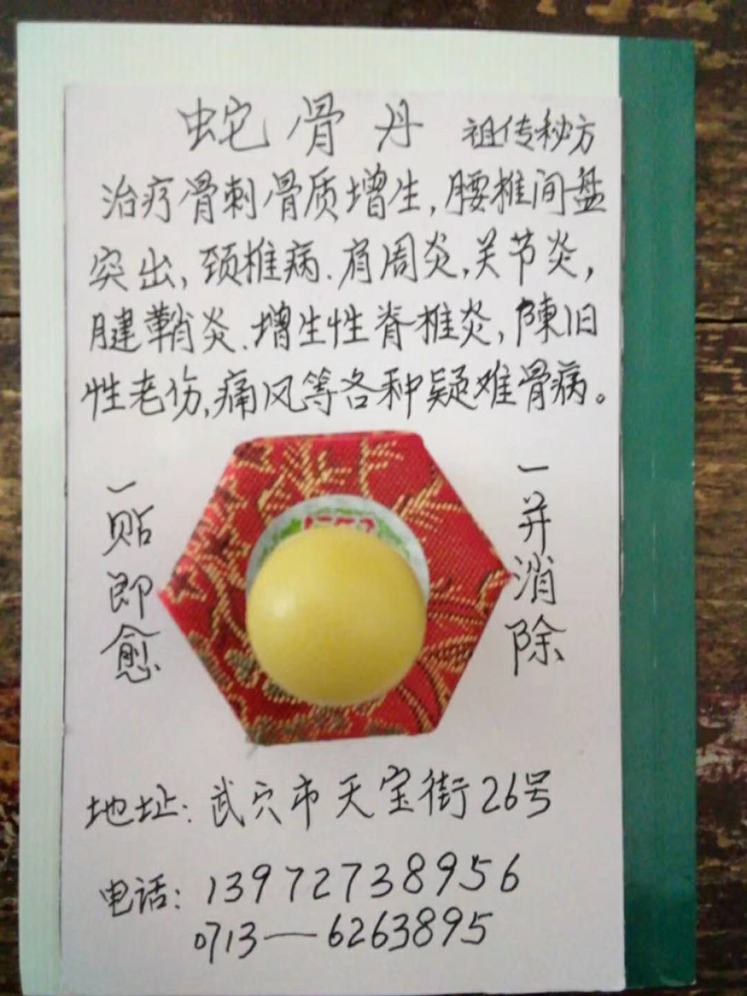 1597324292289.png