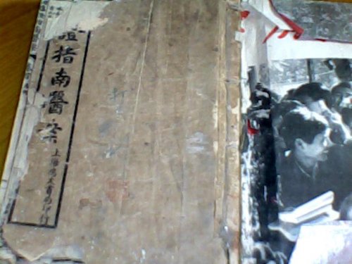 图片 001.jpg