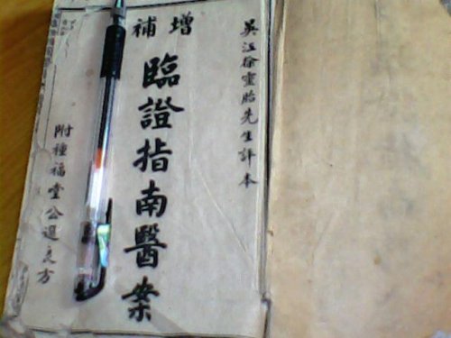 图片 002.jpg