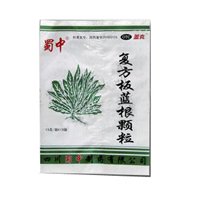 重庆同生药房_8442.jpg