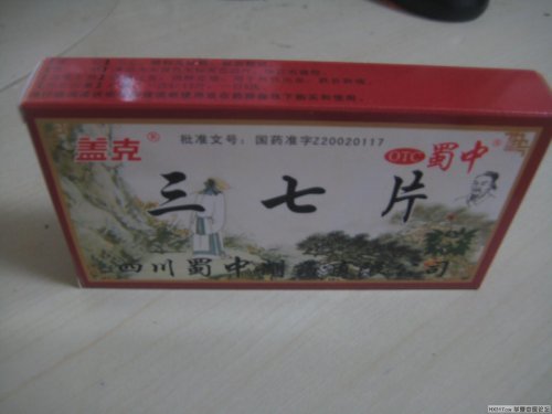 2009523203346559.jpg