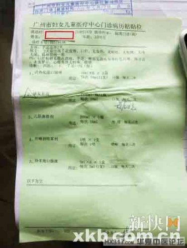 Img308145623.jpg
