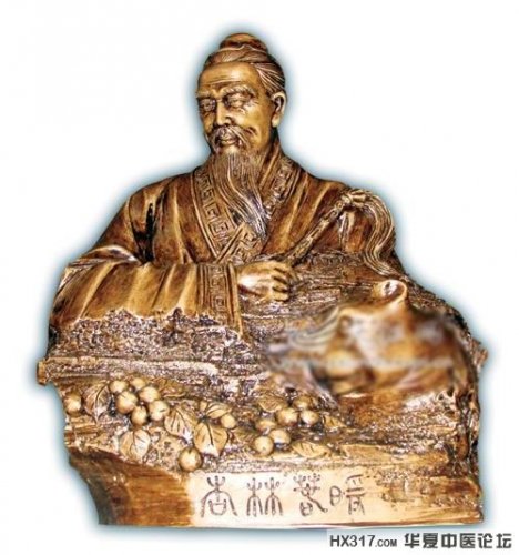 董奉.jpg