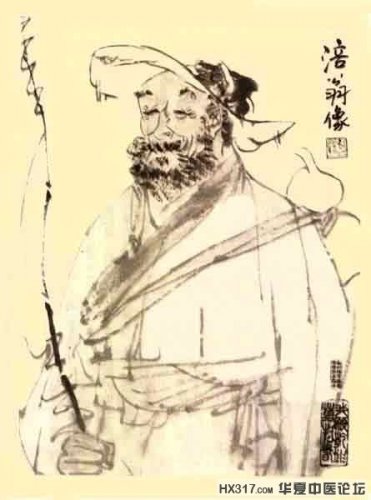 涪翁.jpg
