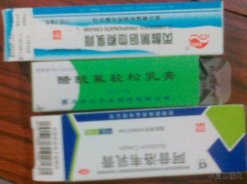 072420124654.jpg