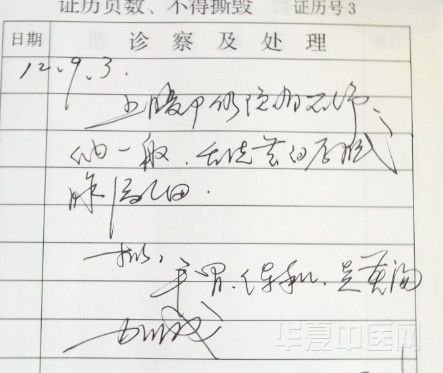 未命名.jpg