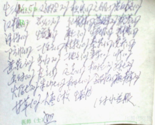 QQ截图20120913000054.png