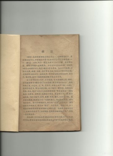 图像 (59).jpg